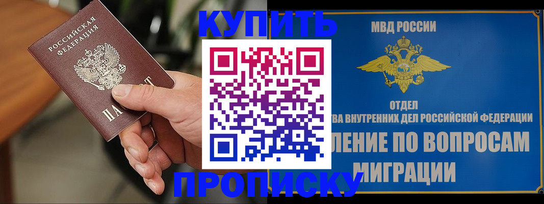 форма 3 в Балабаново